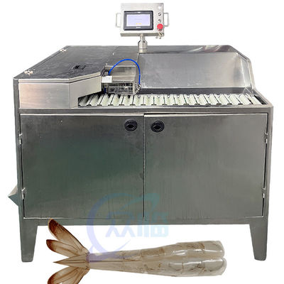 Guter Preis Automatische Garnelenhautmaschine All-in-One-Maschine Online
